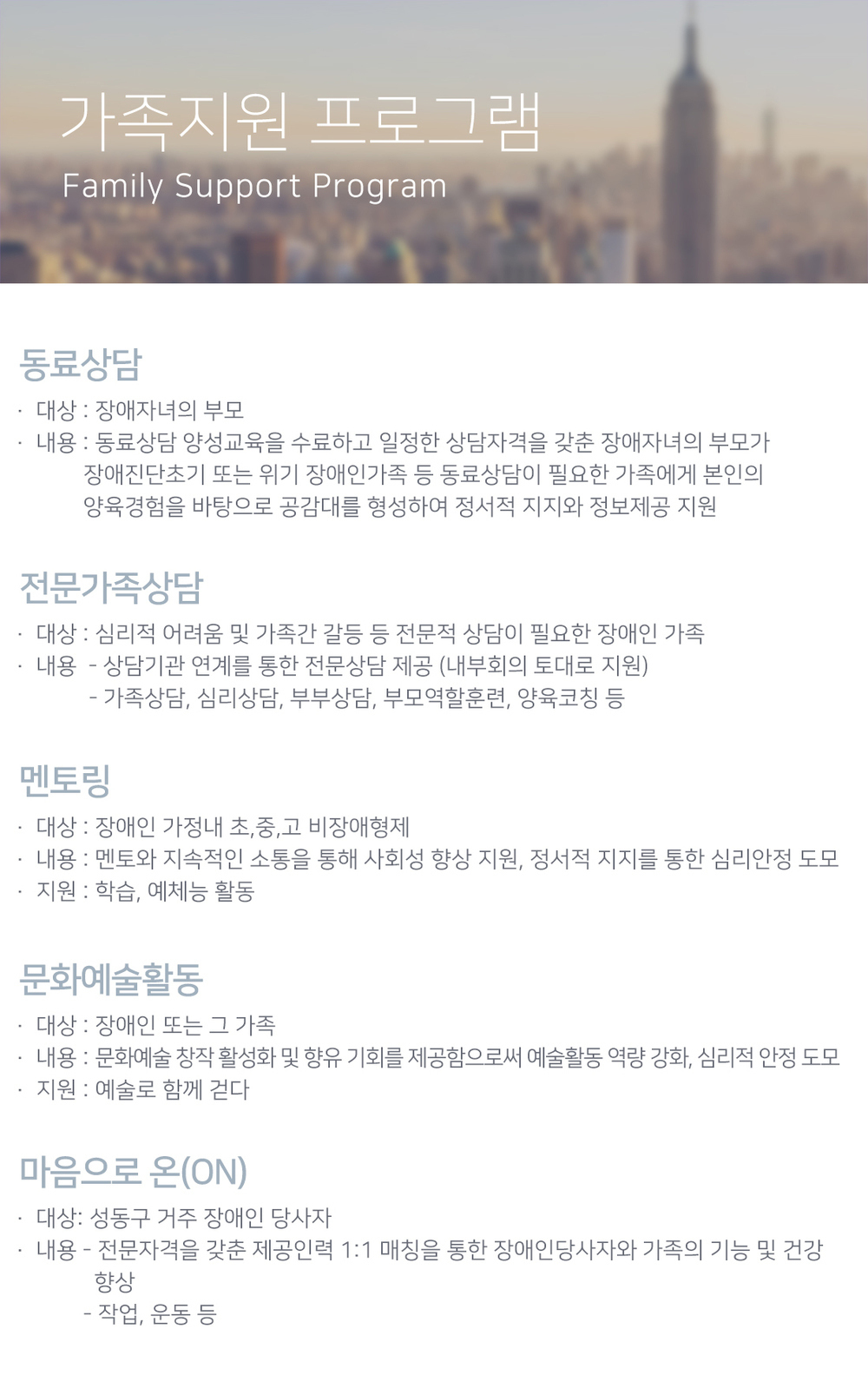 이미지명