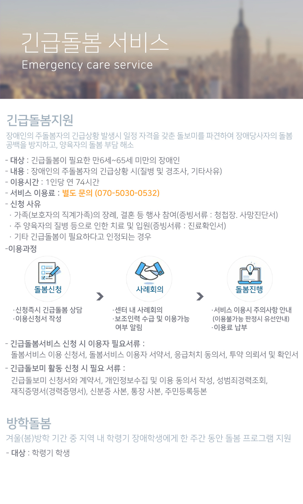 이미지명